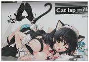 Native - Cat Lap Milk